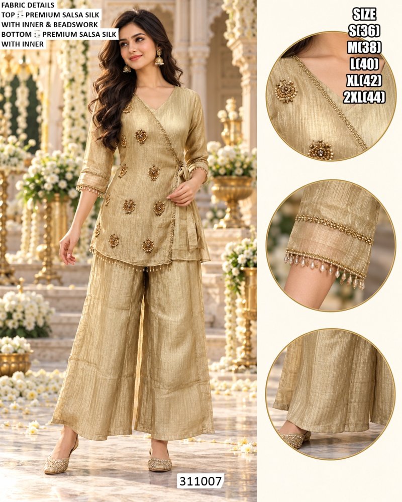 Golden Color Salsa Silk Designer Suits ER 311007